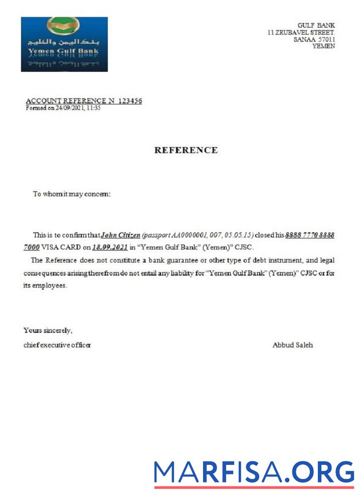 Downloadable Yemen Gulf Bank closure reference example